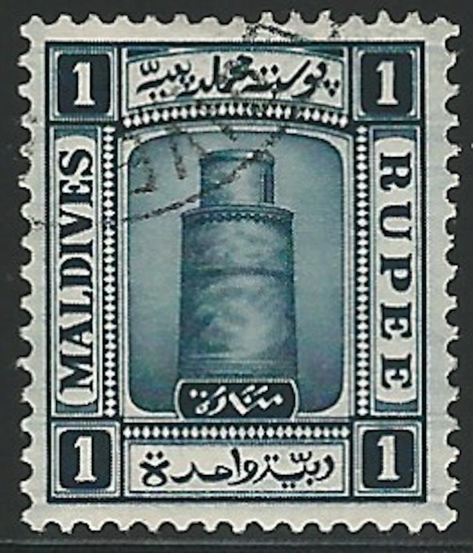 Maldive Islands, 1933, Scott #19, 1r blue black, used, V.F.