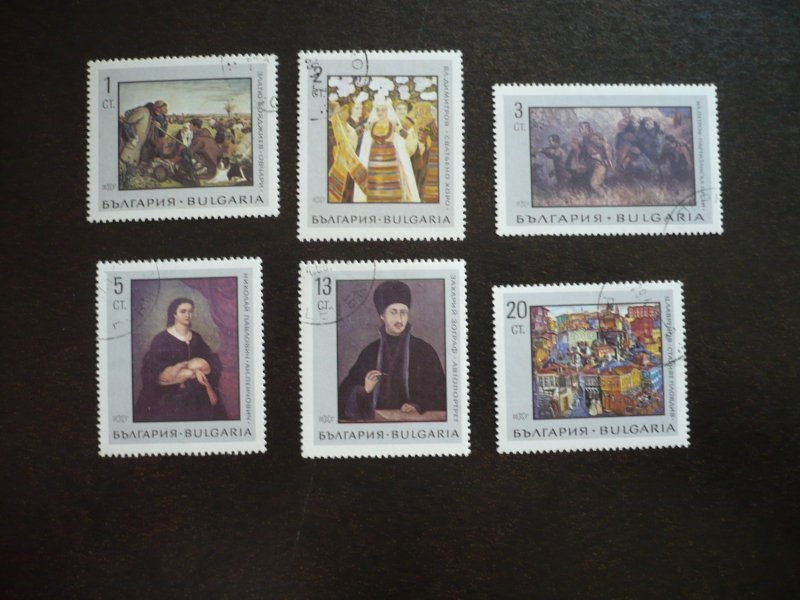 Stamps - Bulgaria - Scott# 1650-1655 - CTO Set of 6 Stamps