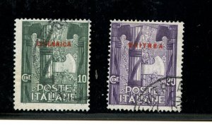 Eritrea #69 & #70 (E230) Fascist issues of 1923, Used, F,F-VF cond