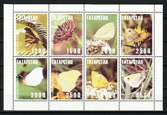 Tatarstan, R9-R16 Russian Local. Butterflies sheet of 6. ^