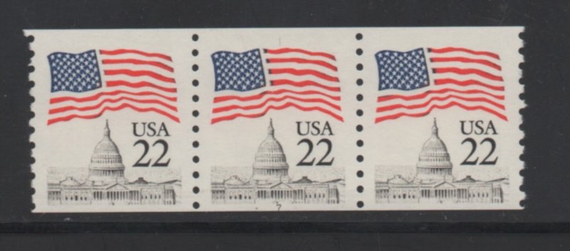 Scott #  2115a  Narrow Block Tagging unused  OG  MNH  Plate # 7 coil strip of 3