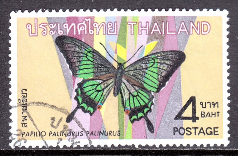 Thailand - Scott #512 - Used - SCV $12