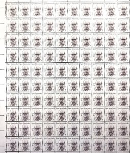 PCBstamps   US #1845 Sheet $2.00(100x2c)Igor Stravinsky, MNH, (1)