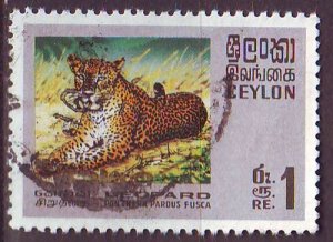 CEYLON SRI LANKA [1970] MiNr 0398 ( O/used ) Tiere