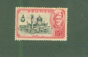 BRUNEI 98 USED BIN $0.55