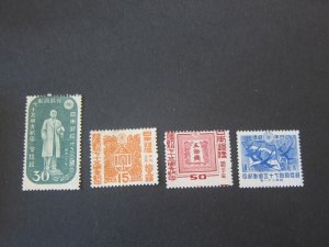 Japan 1946 Sc 375-78 set MH