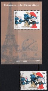 Niger 1998 THE SMURFS 1978 First Time in T.V.ANIMATION Single+Souvenir Sheet MNH