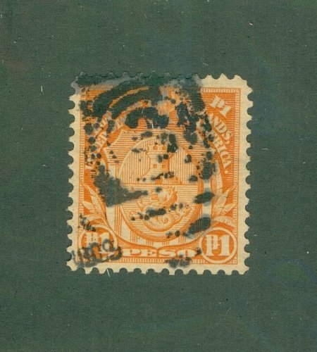 PHILLIPINES 251 USED CV$ 17.50 BIN$ 6.00