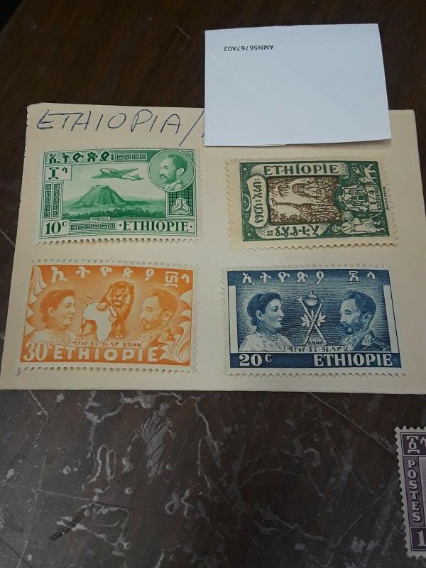 Mint NH & Used Ethiopia Lot