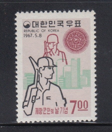 korea   # 568    mnh    cat $ 1.50