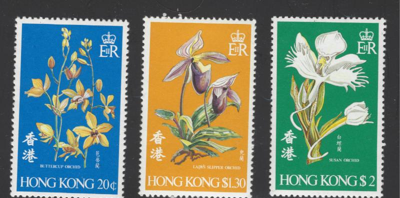 Hong Kong Complete set Butter Cup Orchid set