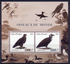 IVORY COAST 2012 BIRDS OISEAUX VOGEL UCCELLO AVES [#1257]