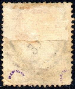 1876 Sg 156 8d Orange 'PE' Plate 1 with Late Fee Duplex Cancellation Good Used