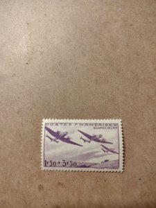 (459) France Semi postal #B130