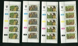 South Africa Venda 32 - 35 Bananas Plate Strips.  Complete Set!  MNH 1980