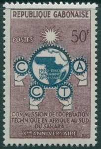 Gabon 1960 SG163 50f ATCC MNH