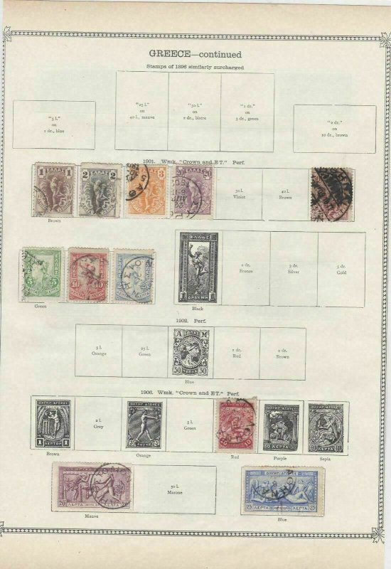 Greece Early Stamps  Ref: R6891