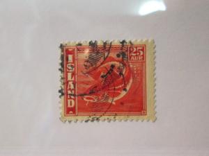 Iceland #224 used