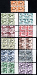 Switzerland Stamps # O37-47 MNH XF Blocks Of 4 Scott Value $280.00