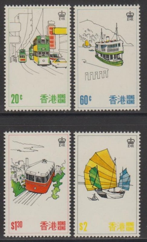 Hong Kong 1977 Transport Stamps Set of 4 MNH