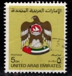 United Arab Emirates - #154 Coat of Arms - Used