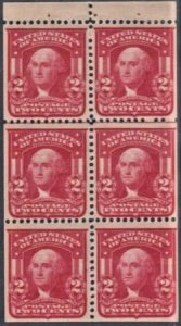 US 319g Bureau and Regular Issues F - VF Mint LH Position E, XF Cut, Stamps N...