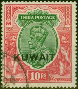 Kuwait 1923 10R Green & Scarlet SG15 Fine Used