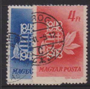Hungary Sc#836,839 Used