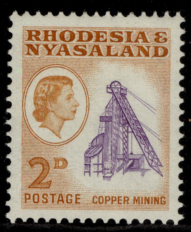 RHODESIA & NYASALAND QEII SG20, 2d violet & yellow-brown, M MINT.