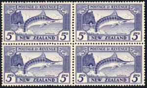 New Zealand SG584c 5d Perf 14 x 13.5 U/M Mult Wmk Cat 12 pounds