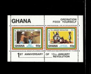 Ghana 1973 - January 13 Revolution - Souvenir Stamp Sheet - Scott #478 - MNH