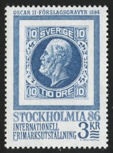 Sweden 1464 MNH