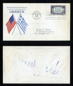 # 916 First Day Cover addressed Grimsland cachet Washington, DC dated 10-12-1943