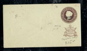 INDIA FARIDKOT  (PP2207B)  1A  PSE  QV   BLACK CHOP UNUSED 