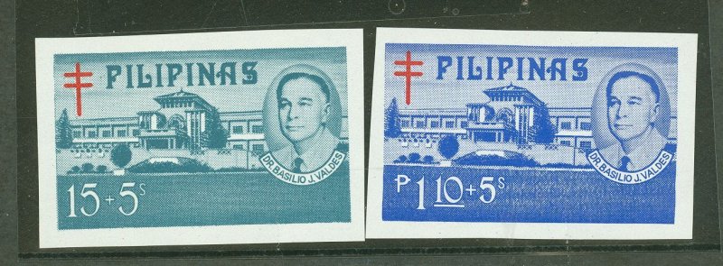 Philippines #B50-1A  Single (Complete Set)