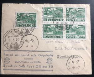 1935 Swedish Sea Post Office Alexandria - Haifa MS Gipsholm Cover To Stockholm