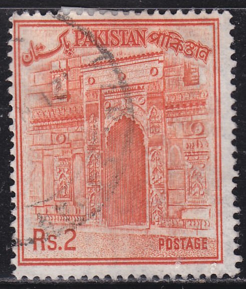 Pakistan 143 Chota Sona Masjid Gate 1961