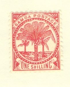 SAMOA 18g MH CV $1.80 BIN $0.75