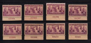 1939 Panama Canal 25th Sc 856 MNH all issue plate numbers, bottom (A