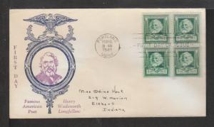 US 869 Horace Mann 1940 Sadworth Pen FDC 