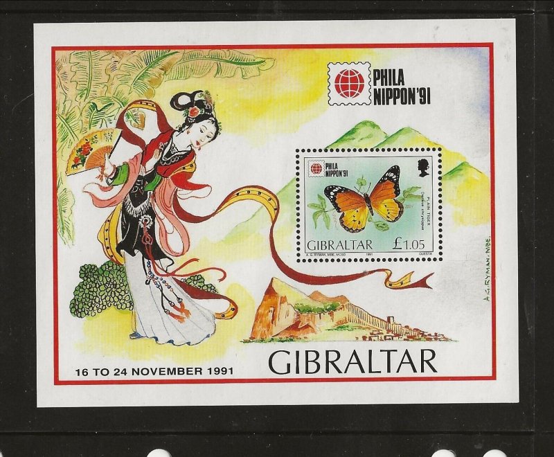 GIBRALTAR Sc 604 NH SOUVENIR SHEET of 1991 - BUTTERFLIES