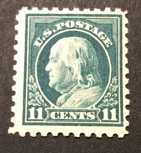 US Scott #434 F/VF Mint NH CV $75 / Price $48.75 + $1 shipping 