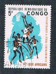 Congo DR 528 Used Basketball (BP2510)