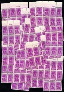 US Stamps # 854 MNH VF Lot Of 25 Fresh Plate Blocks Scott Value $88.00