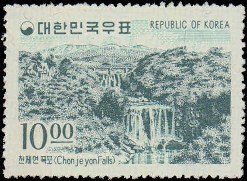 1964 Korea #434-443, Complete Set(10), Never Hinged