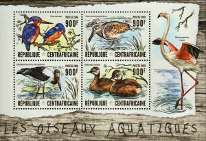 Water Birds Stamp Phoenicopterus Roseus Ceyx Azureus S/S MNH #6305-6308