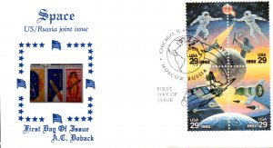 #2631-34 Space Accomplishments Doback FDC