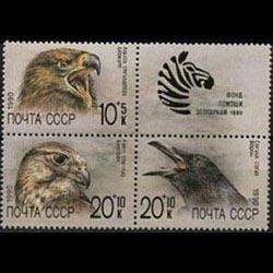 RUSSIA 1990 - Scott# B166-8 Falcons Set of 3 LH