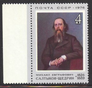 Russia Scott 4406 MNHOG - 1976 M E Saltykov-Shchedrin, Writer - SCV $0.50