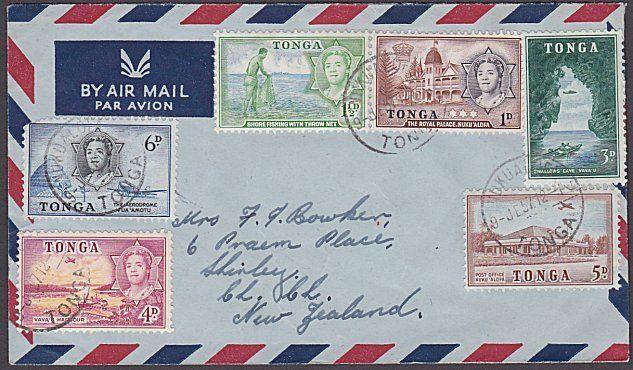 TONGA 1967 airmail cover to New Zealand - nice franking......................468